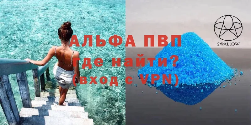 НБОМе Великие Луки