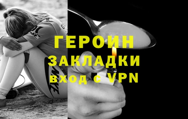 кокаин Семикаракорск