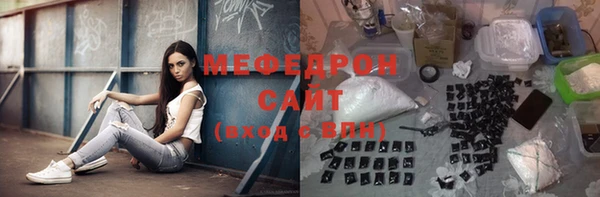 кокаин Семикаракорск