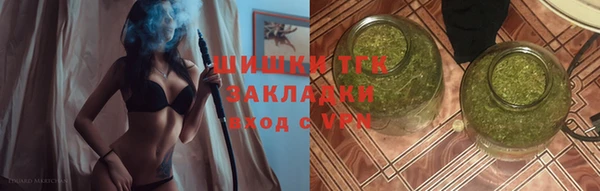 кокаин премиум Семилуки