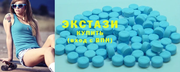 кокаин Семикаракорск