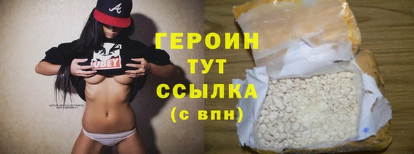 кокаин Семикаракорск