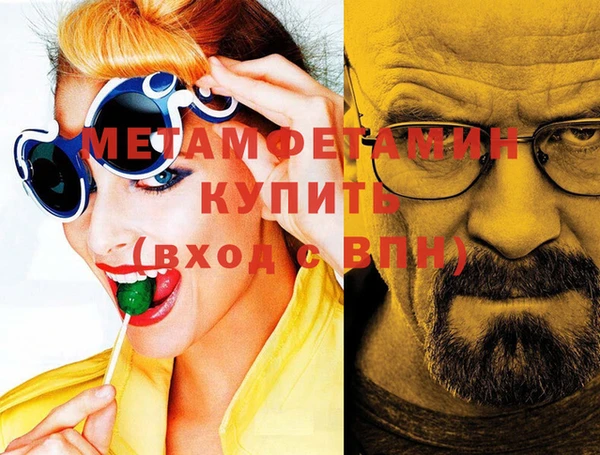 кокаин Семикаракорск
