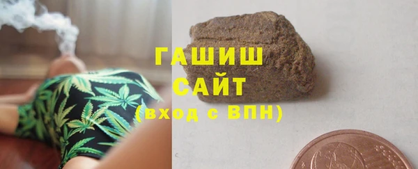кокаин премиум Семилуки