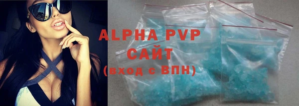 кокаин Семикаракорск