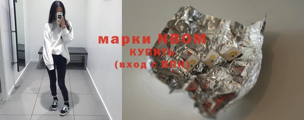 кокаин Семикаракорск