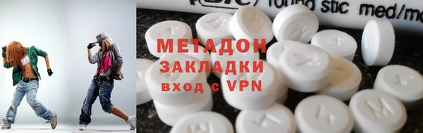 ALPHA-PVP Семёнов