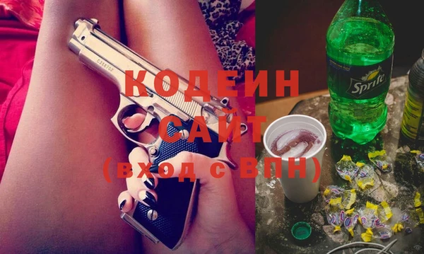 кокаин Семикаракорск