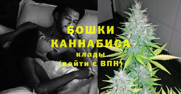 кокаин премиум Семилуки
