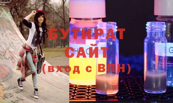 кокаин Семикаракорск