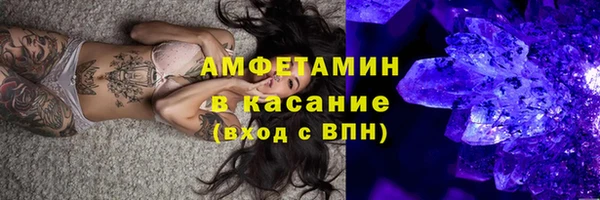 кокаин премиум Семилуки