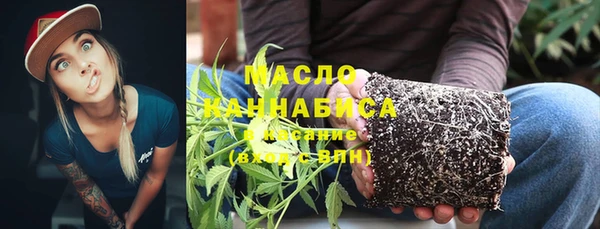 кокаин Семикаракорск