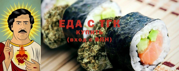 ешки Ивантеевка