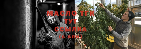 кокаин Семикаракорск