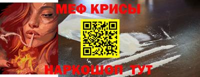 марихуана Беслан