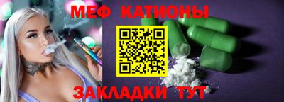 дмт Бузулук