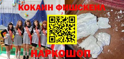 прущие крисы Донской