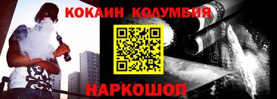 MESCALINE Бугуруслан