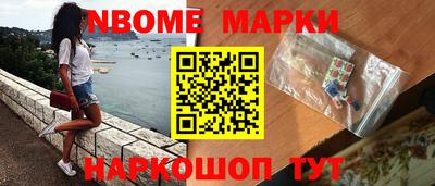 дмт Бузулук