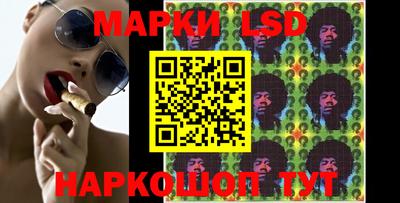 мефедрон Берёзовский
