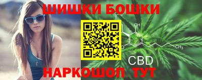 дмт Бузулук