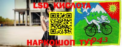 COCAINE Будённовск