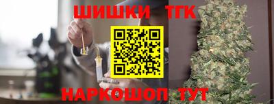 мефедрон Берёзовский