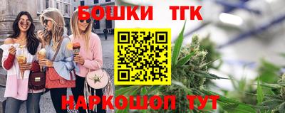 мефедрон Берёзовский