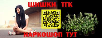 дмт Бузулук