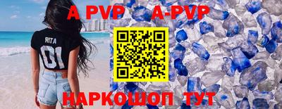 COCAINE Будённовск