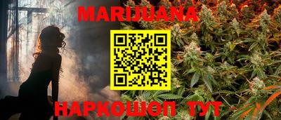 дмт Бузулук