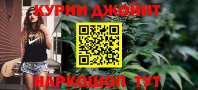 мефедрон Берёзовский