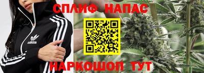 мефедрон Берёзовский