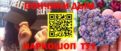 MESCALINE Бугуруслан