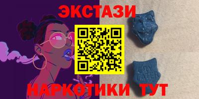 мефедрон Берёзовский