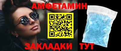 марихуана Беслан