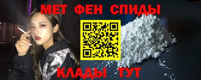 COCAINE Будённовск