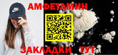 марихуана Беслан