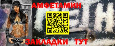 марихуана Беслан