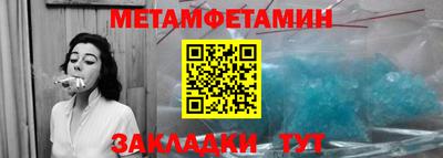 COCAINE Будённовск