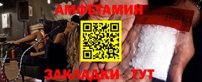 марихуана Беслан