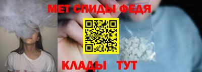 кокаин премиум Бийск