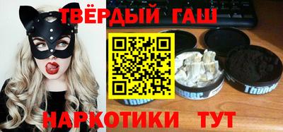 дмт Бузулук