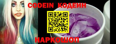 мефедрон Берёзовский