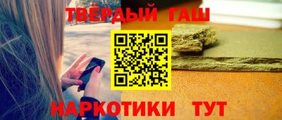 COCAINE Будённовск