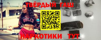 дмт Бузулук