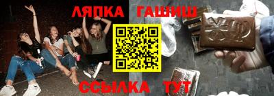 COCAINE Будённовск