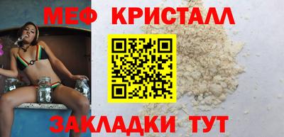 ECSTASY Волжский