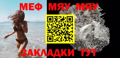 дмт Бузулук