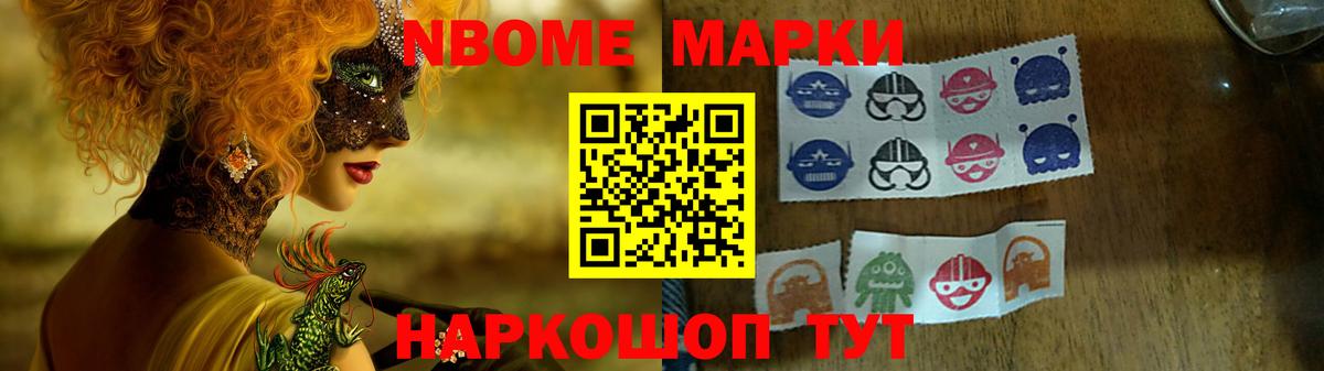 Лсд 25 экстази ecstasy  мега ссылки  Великие Луки  LSD-25 экстази кислота 